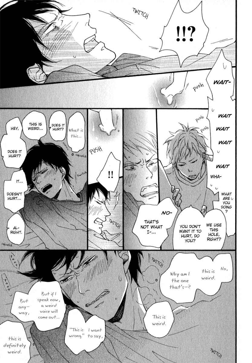 Page 9 Chapter 5 Kocchi Muite Waratte