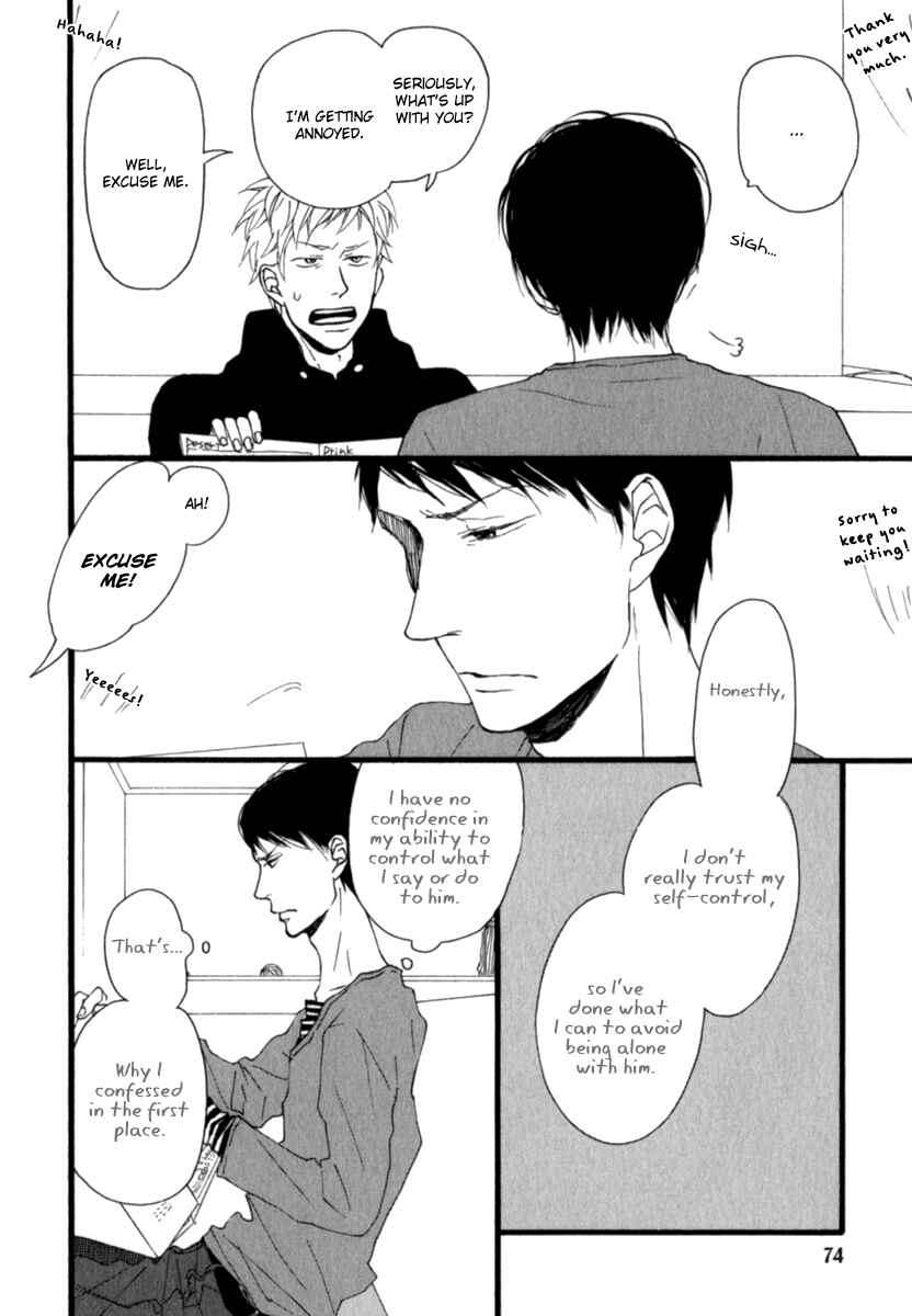Page 10 Chapter 3 Kocchi Muite Waratte
