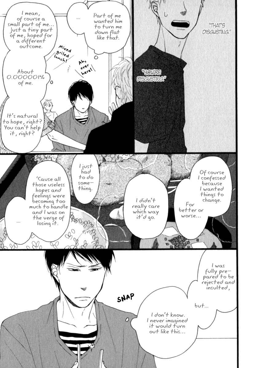Page 11 Chapter 3 Kocchi Muite Waratte