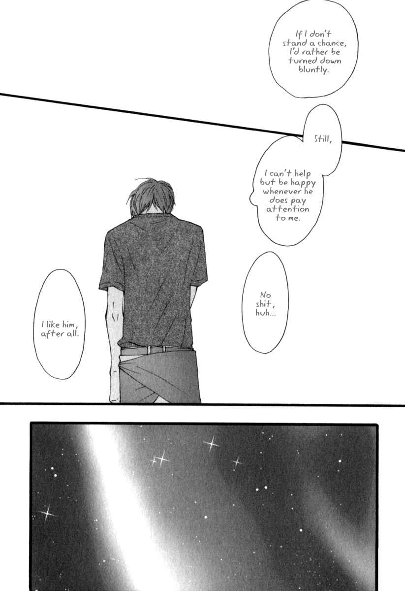 Page 23 Chapter 3 Kocchi Muite Waratte