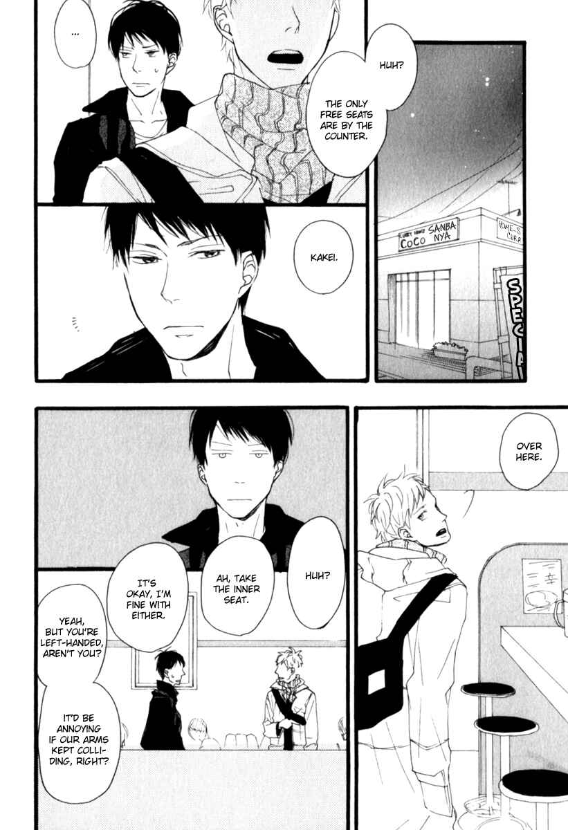 Page 24 Chapter 3 Kocchi Muite Waratte