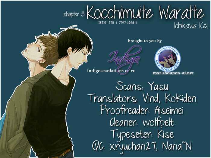 Page 4 Chapter 3 Kocchi Muite Waratte