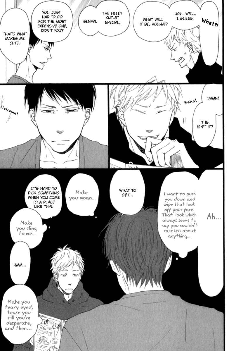 Page 9 Chapter 3 Kocchi Muite Waratte