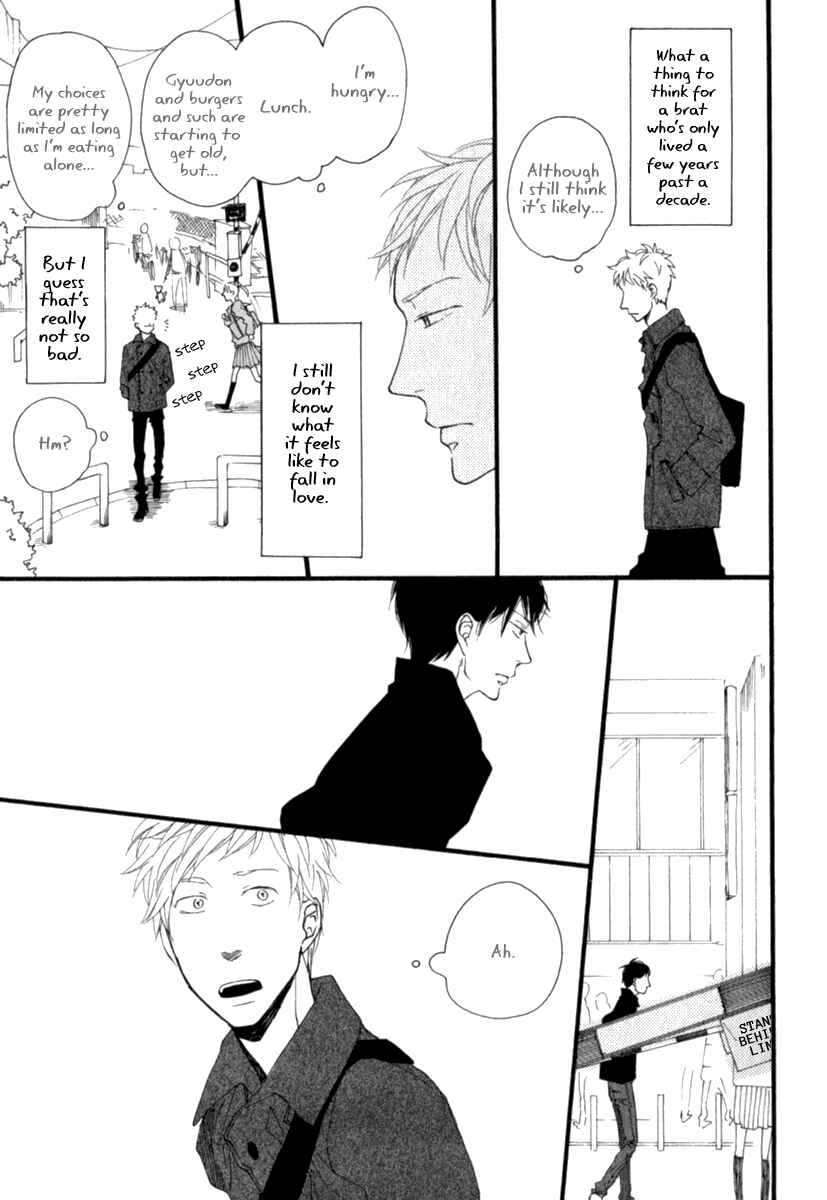 Page 10 Chapter 2 Kocchi Muite Waratte