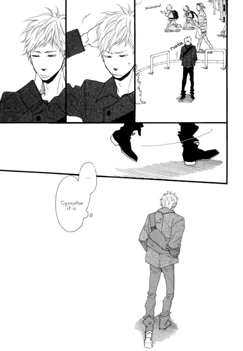 Page 12 Chapter 2 Kocchi Muite Waratte