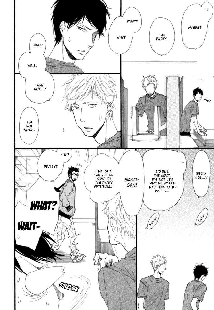Page 15 Chapter 2 Kocchi Muite Waratte