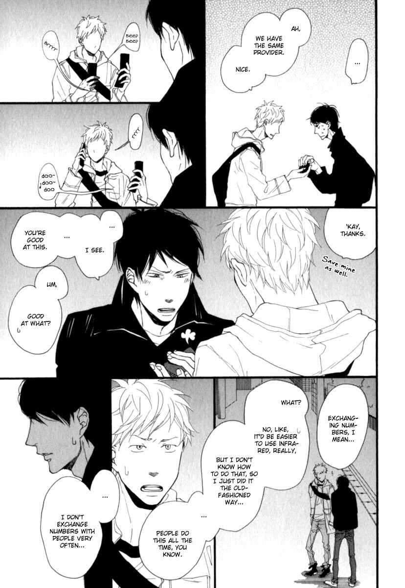 Page 18 Chapter 2 Kocchi Muite Waratte