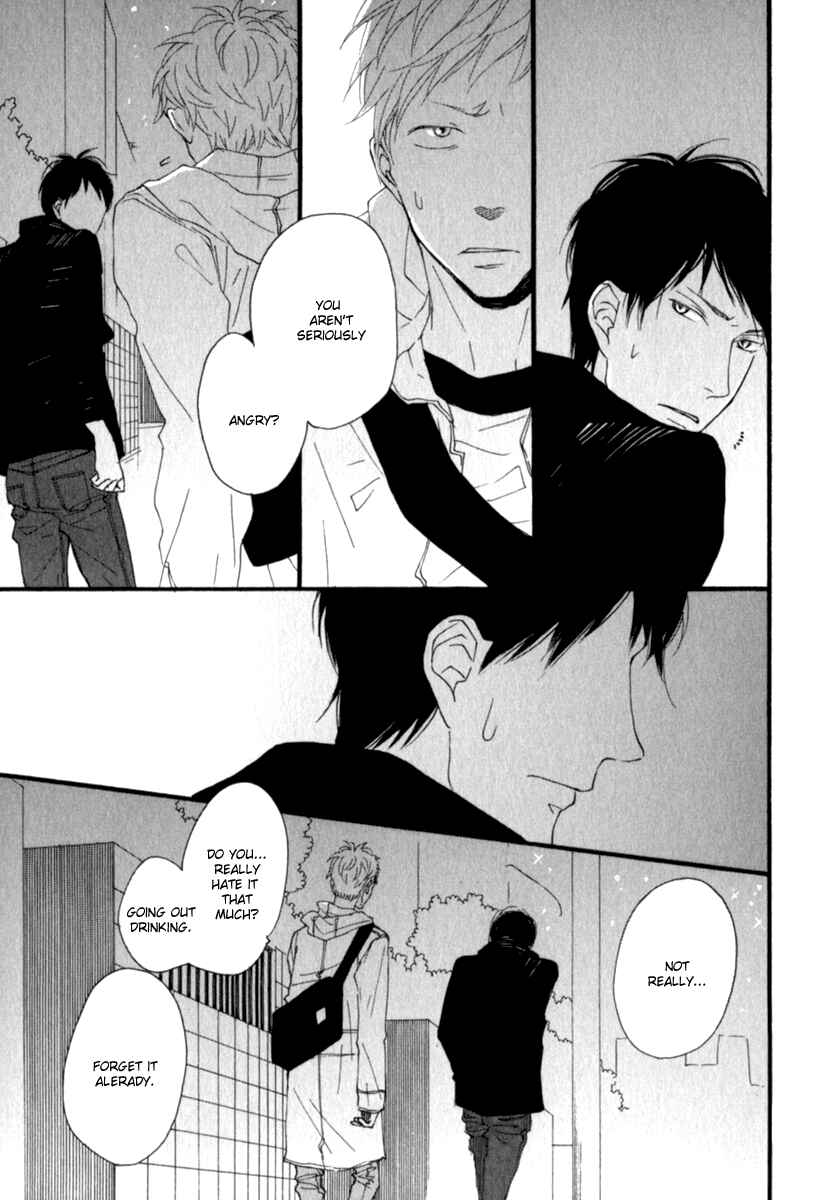 Page 20 Chapter 2 Kocchi Muite Waratte