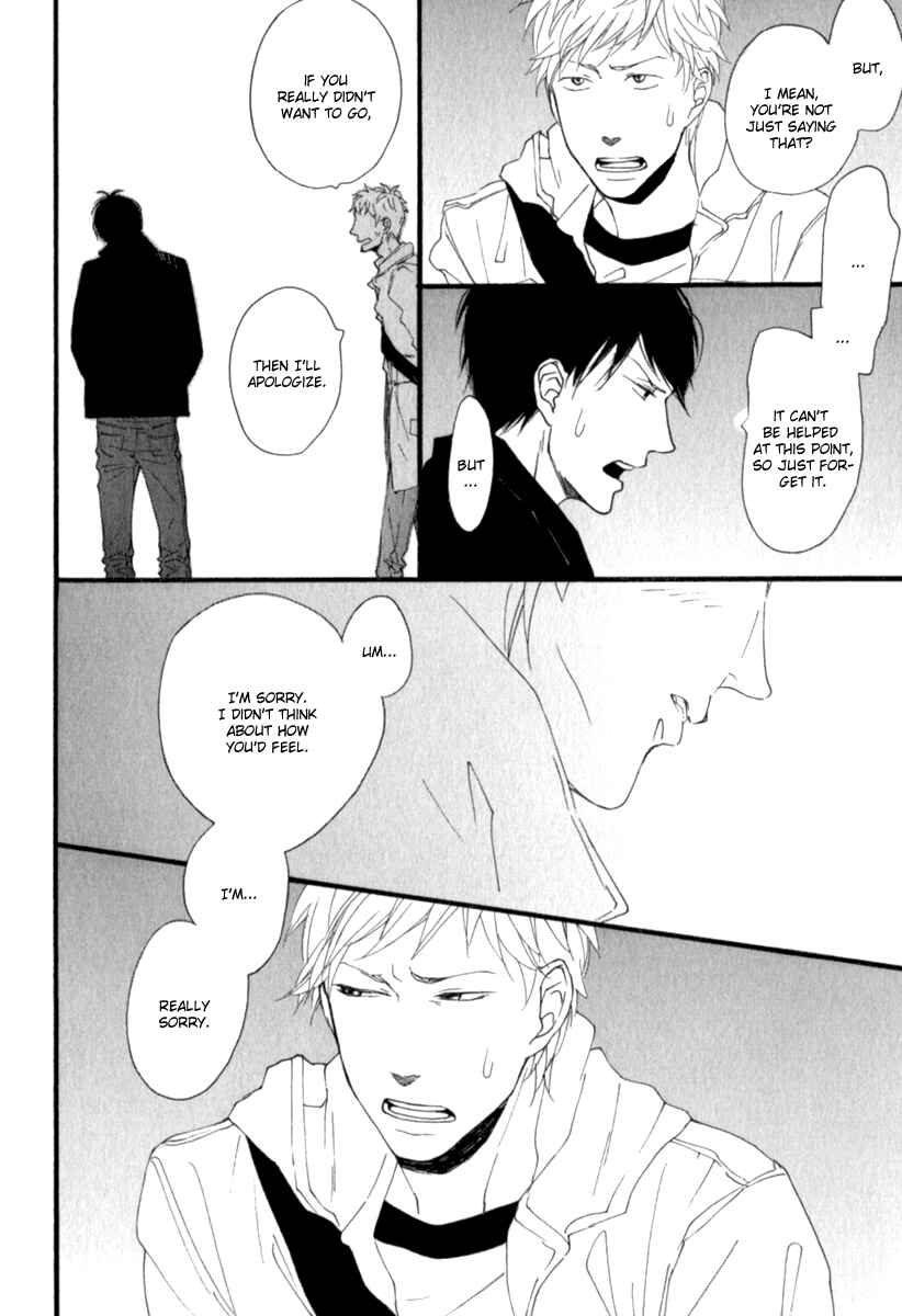 Page 21 Chapter 2 Kocchi Muite Waratte