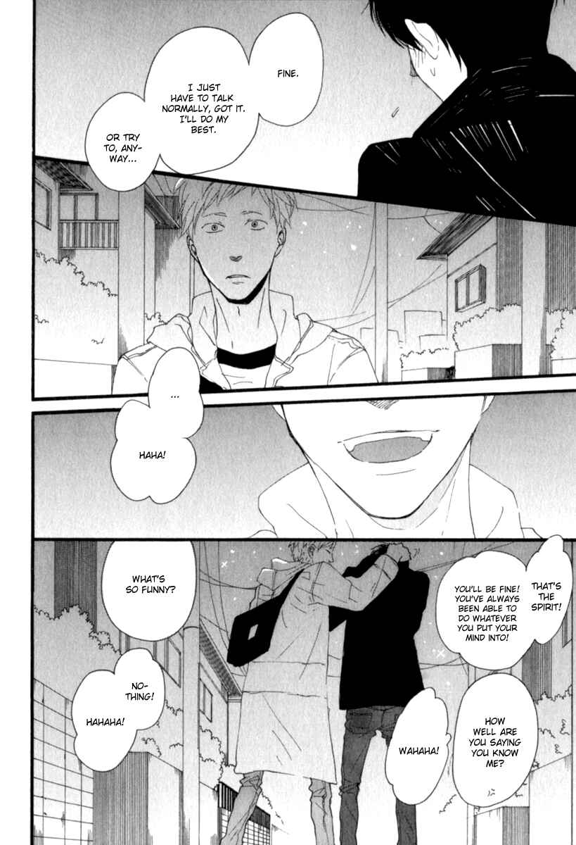 Page 25 Chapter 2 Kocchi Muite Waratte