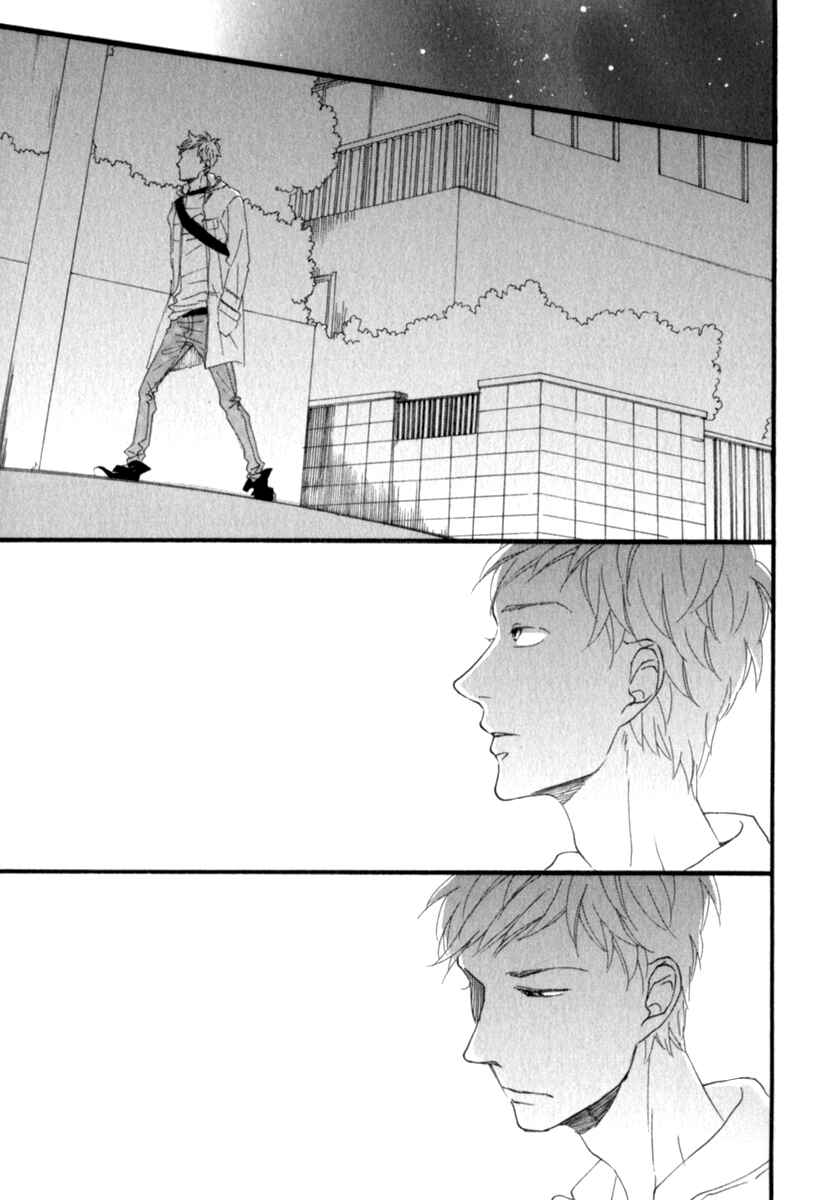 Page 28 Chapter 2 Kocchi Muite Waratte