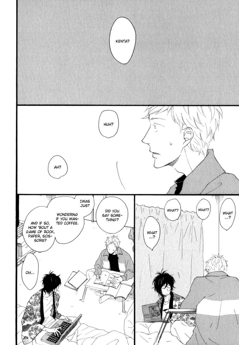 Page 29 Chapter 2 Kocchi Muite Waratte