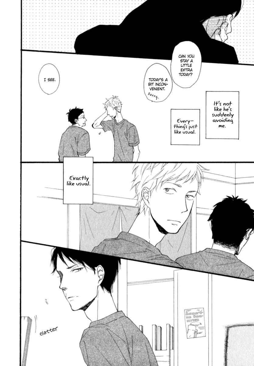Page 5 Chapter 2 Kocchi Muite Waratte