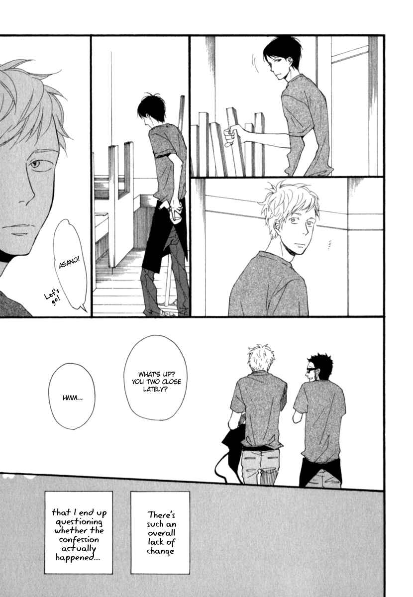 Page 6 Chapter 2 Kocchi Muite Waratte