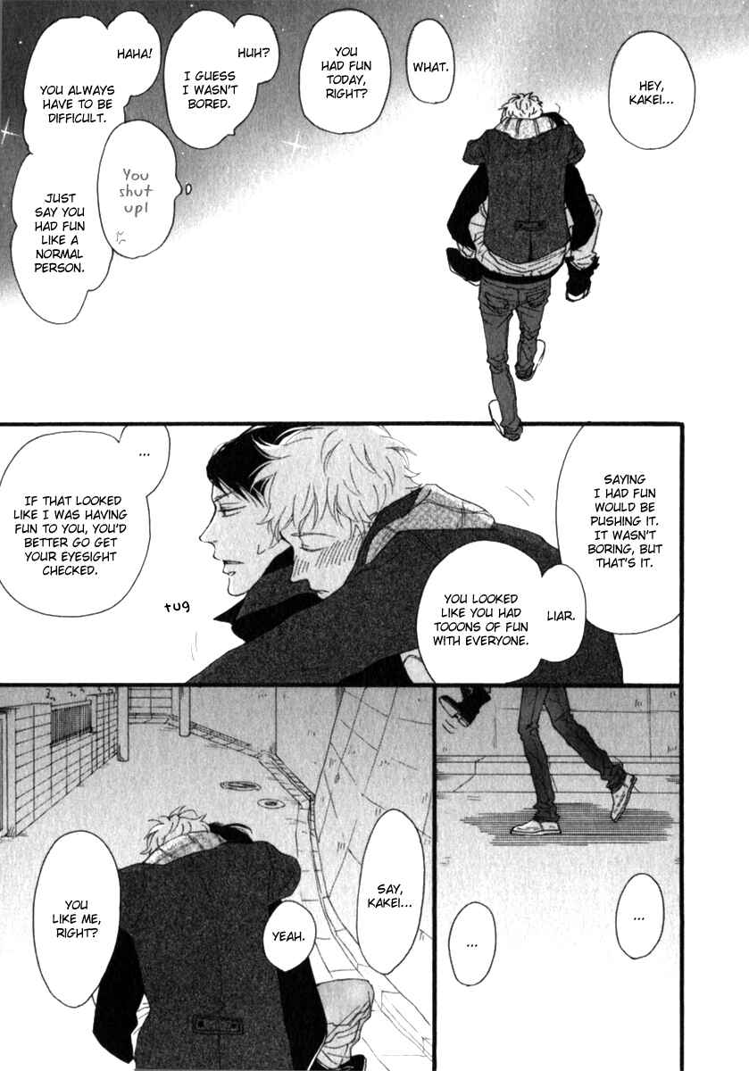 Page 22 Chapter 4 Kocchi Muite Waratte