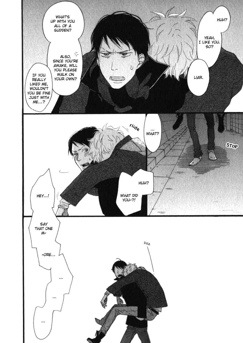 Page 23 Chapter 4 Kocchi Muite Waratte
