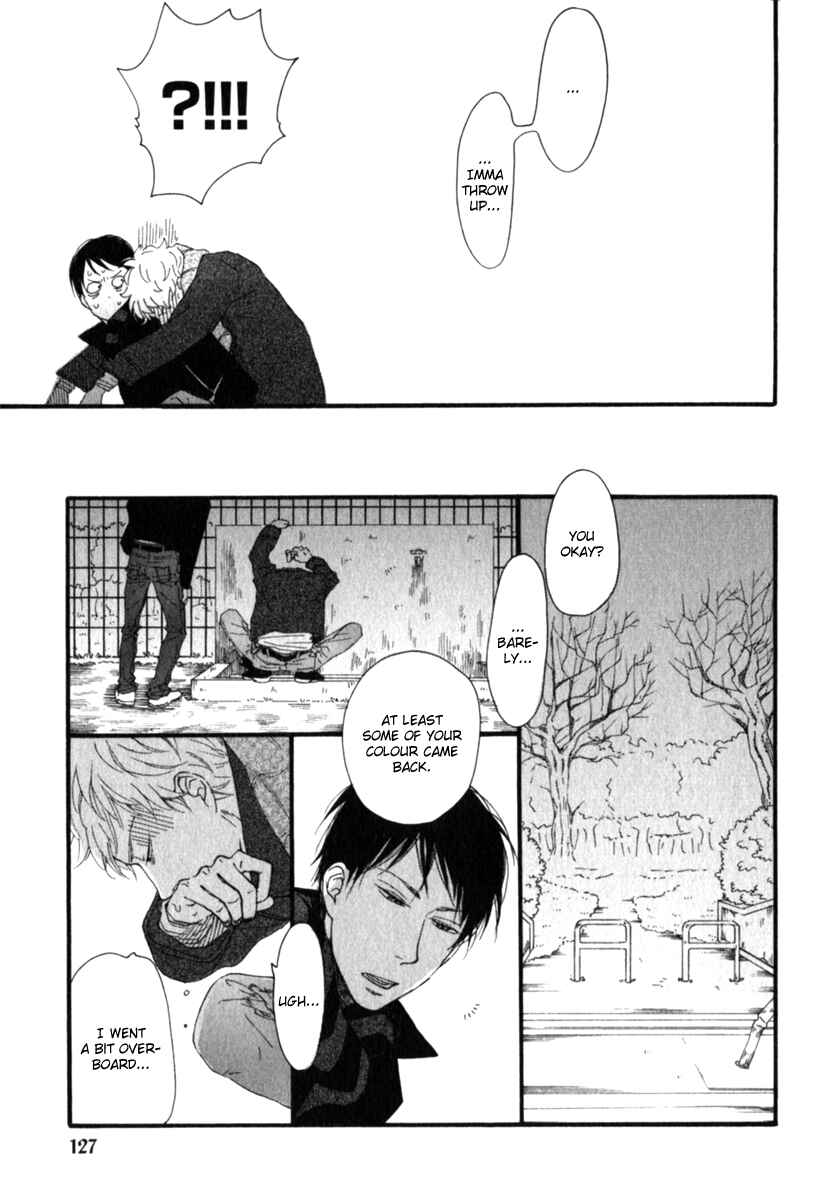 Page 26 Chapter 4 Kocchi Muite Waratte