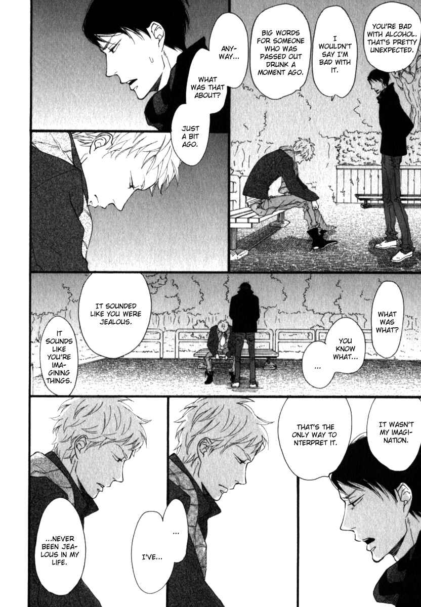 Page 27 Chapter 4 Kocchi Muite Waratte