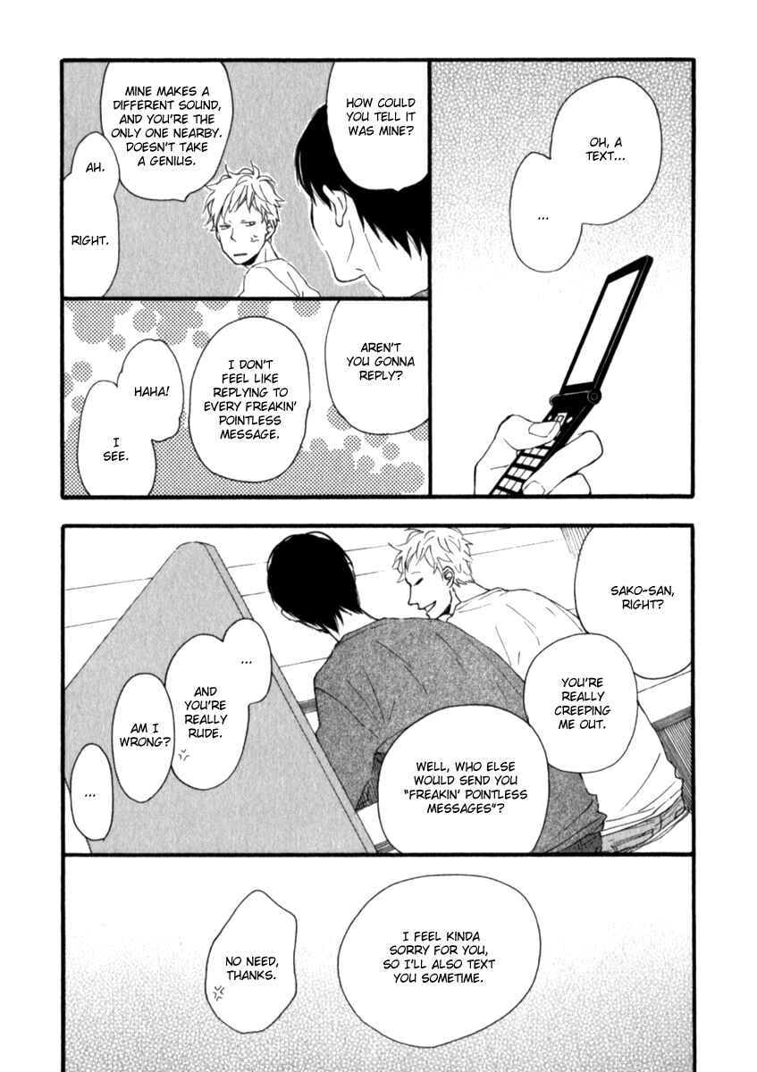 Page 4 Chapter 4 Kocchi Muite Waratte