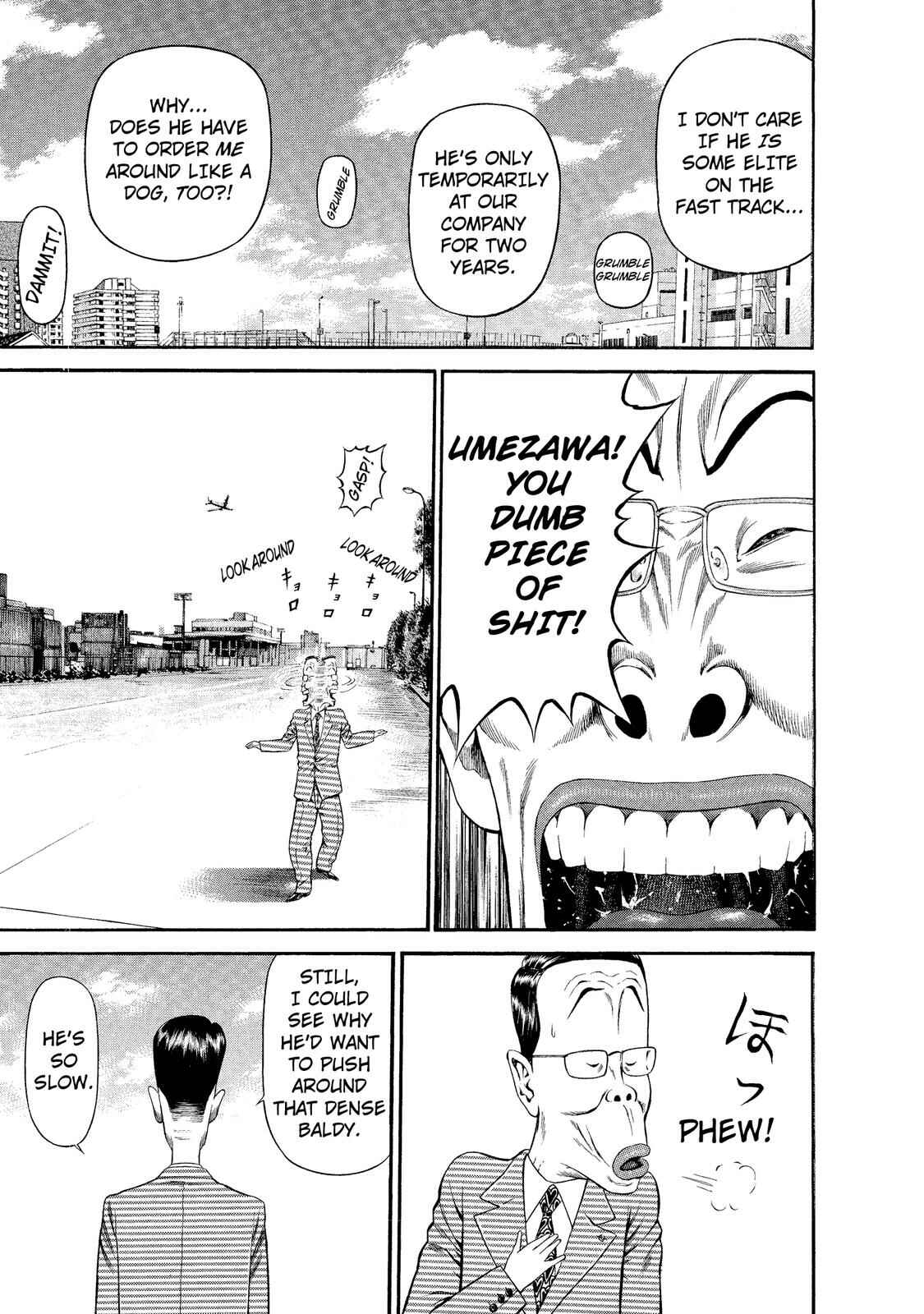 Page 1 Chapter 15 Ninja Papa