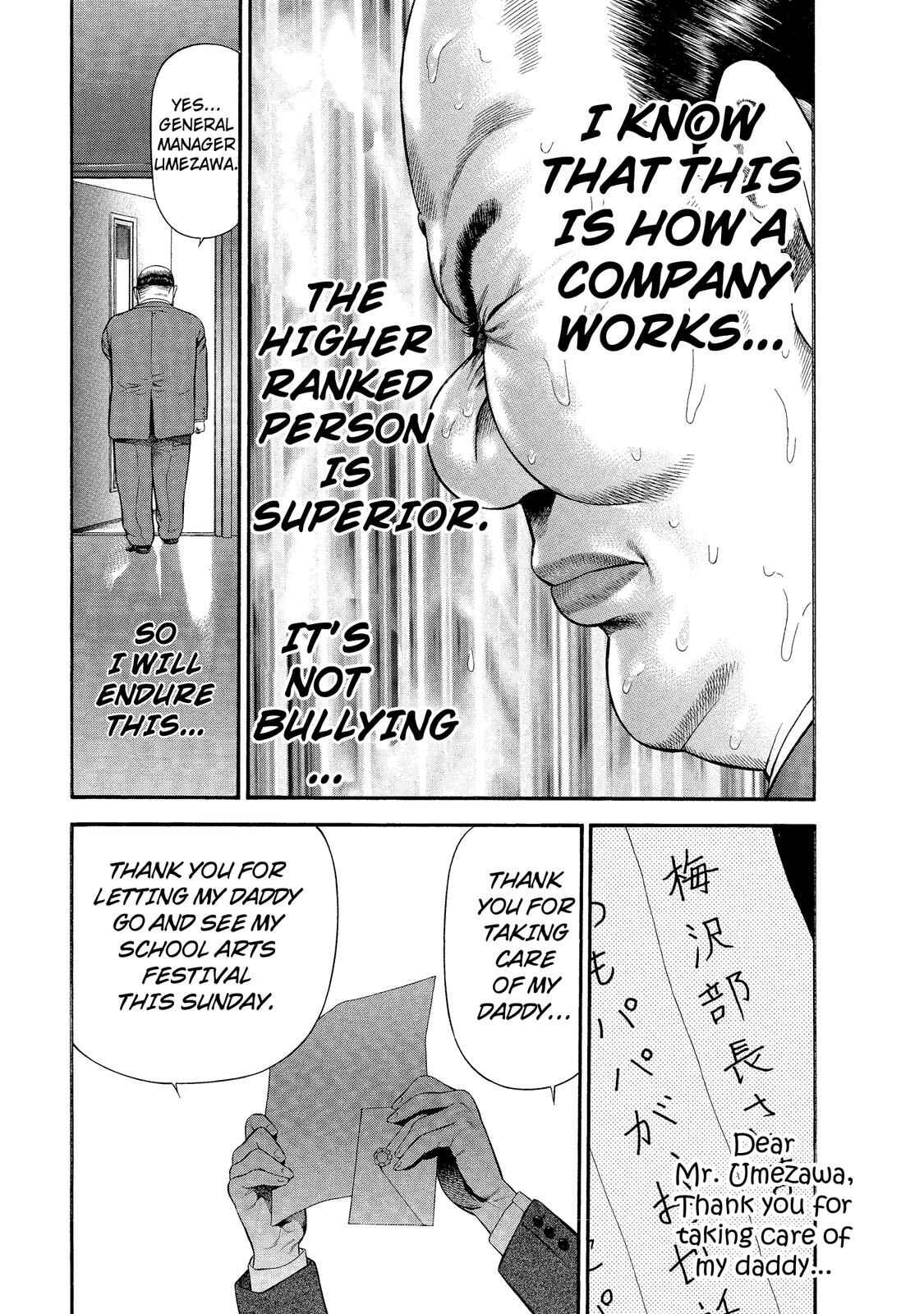 Page 15 Chapter 15 Ninja Papa