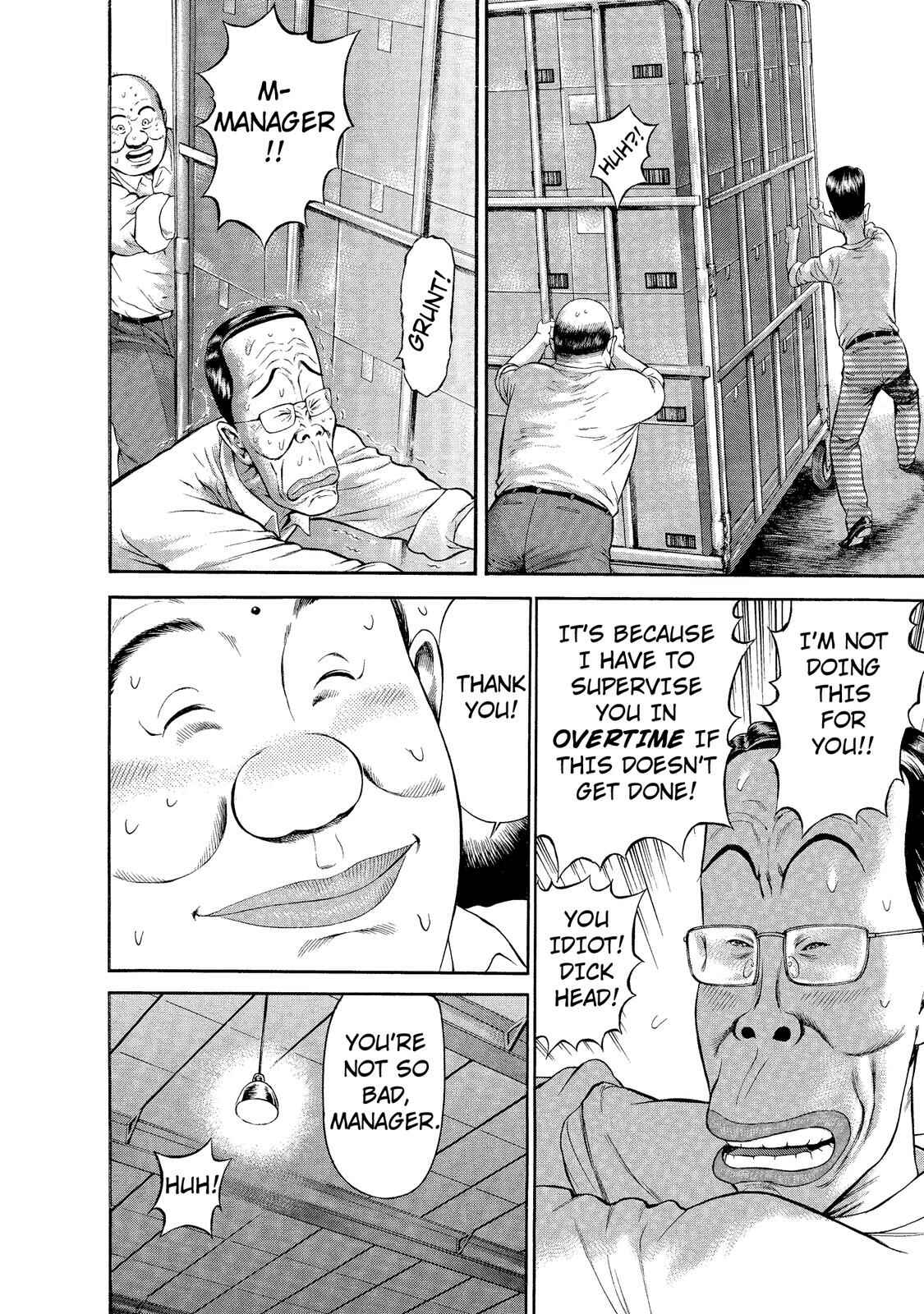 Page 6 Chapter 15 Ninja Papa