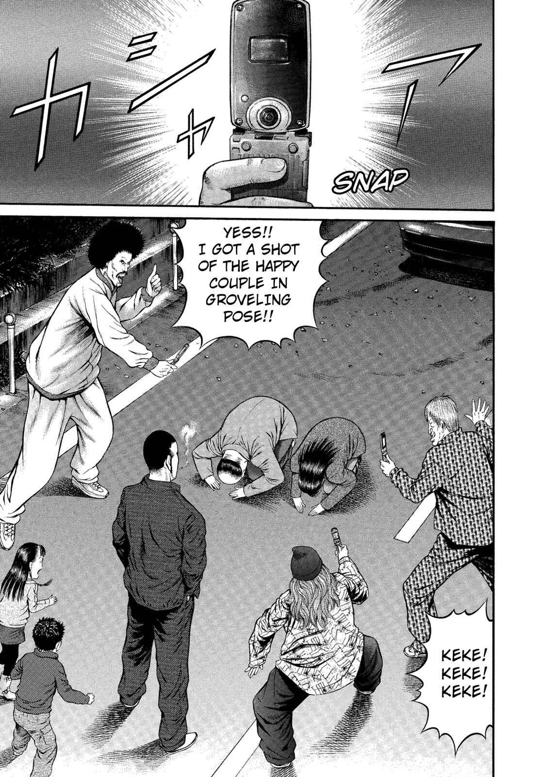 Page 1 Chapter 33 Ninja Papa