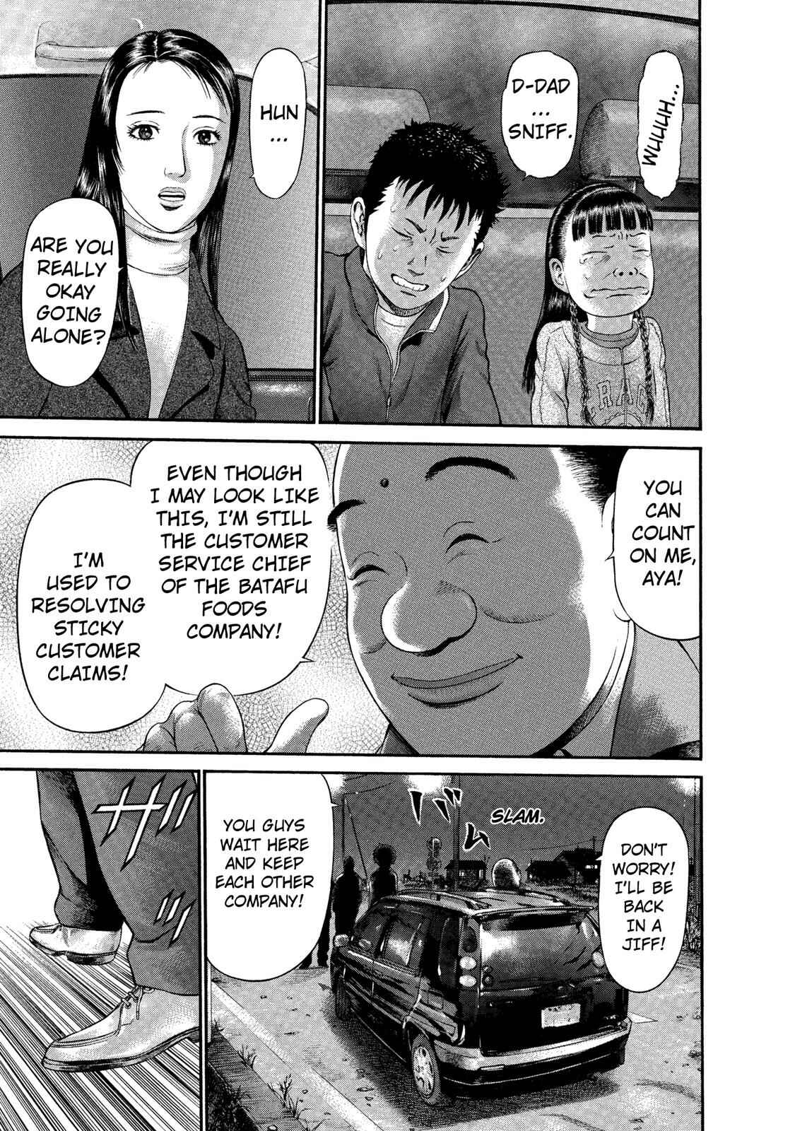 Page 11 Chapter 33 Ninja Papa