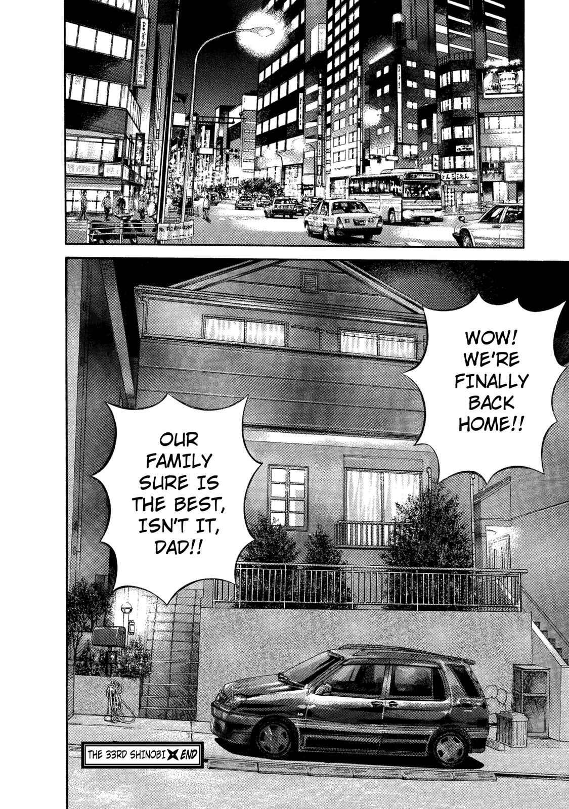 Page 23 Chapter 33 Ninja Papa