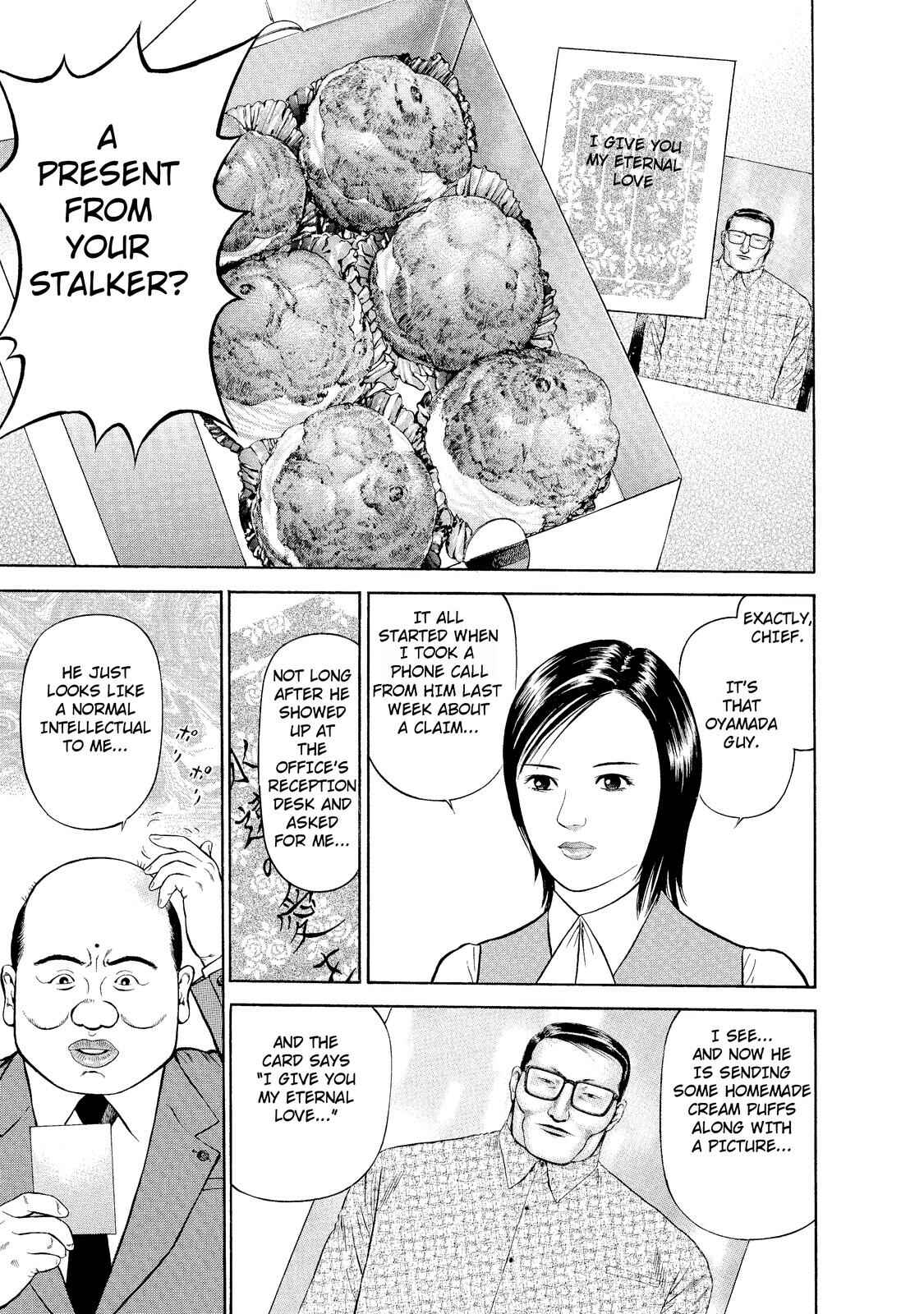 Page 1 Chapter 2 Ninja Papa