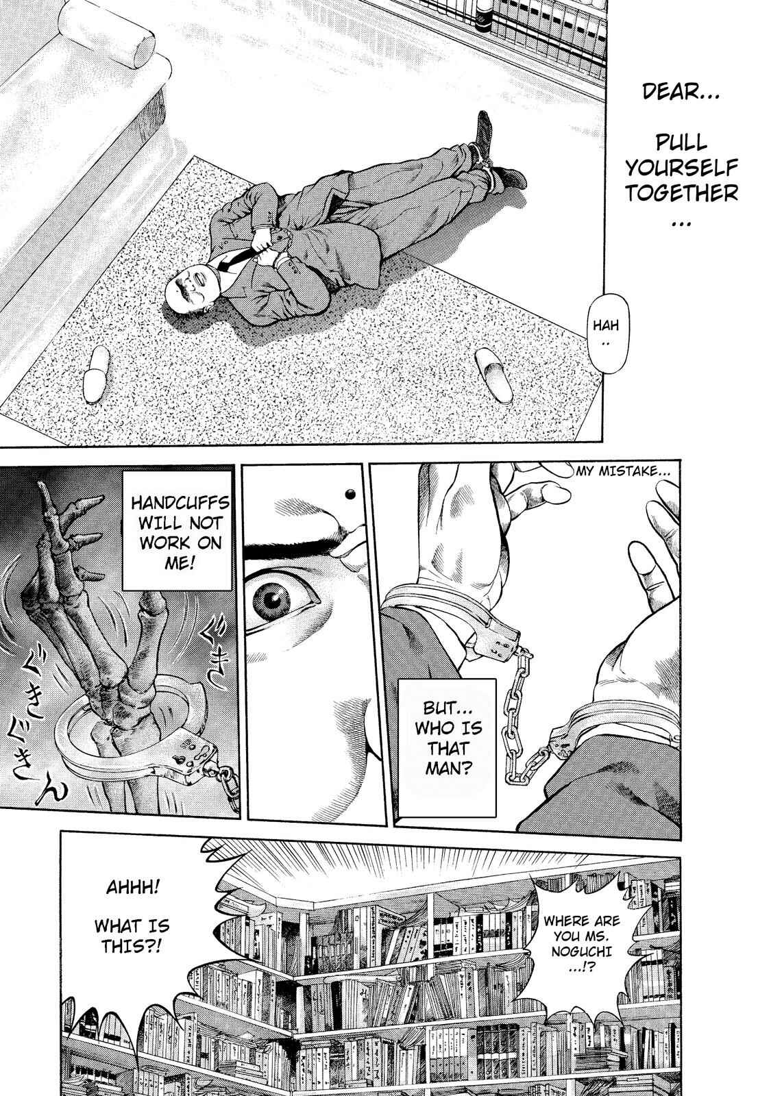 Page 13 Chapter 2 Ninja Papa