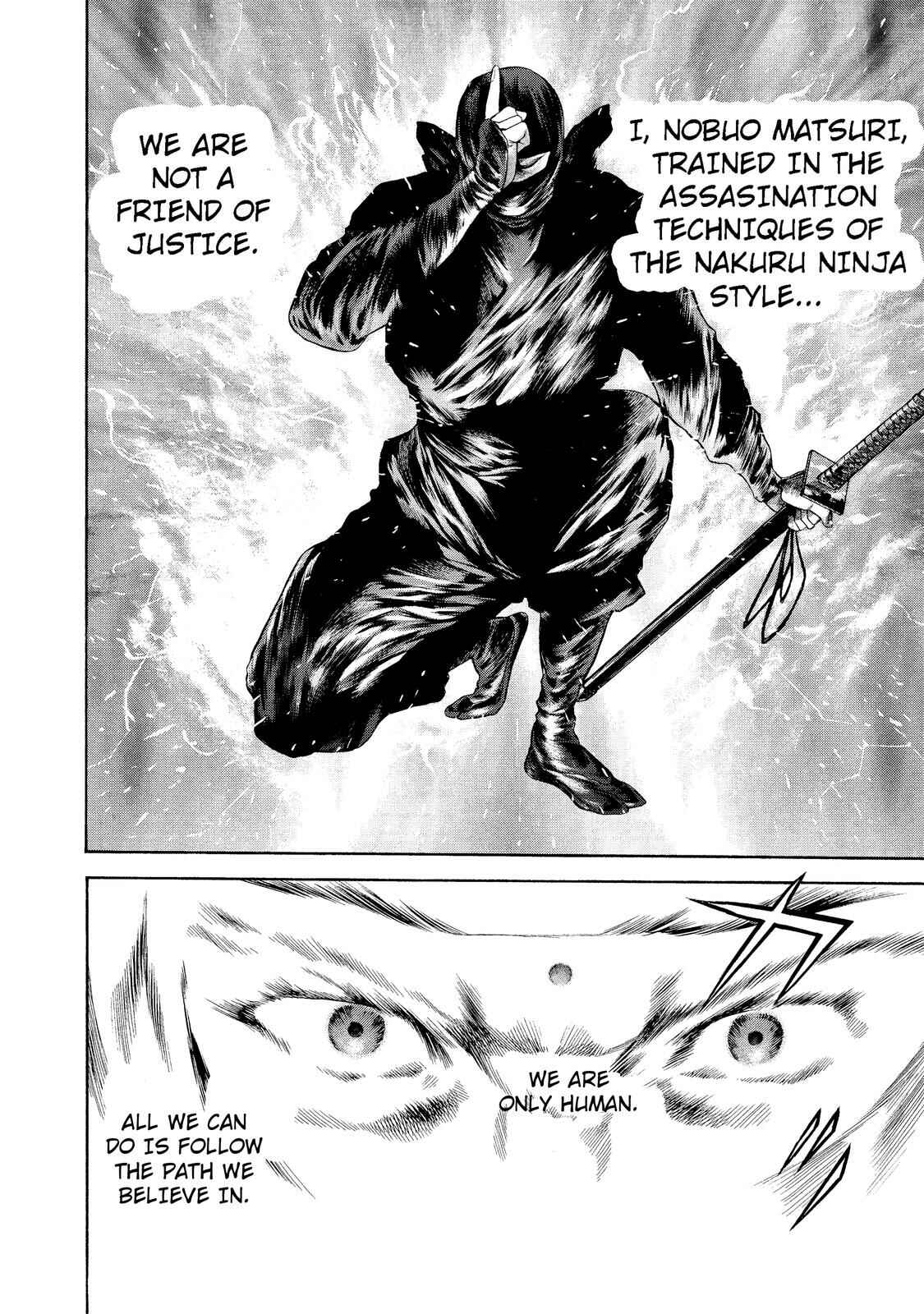 Page 16 Chapter 2 Ninja Papa