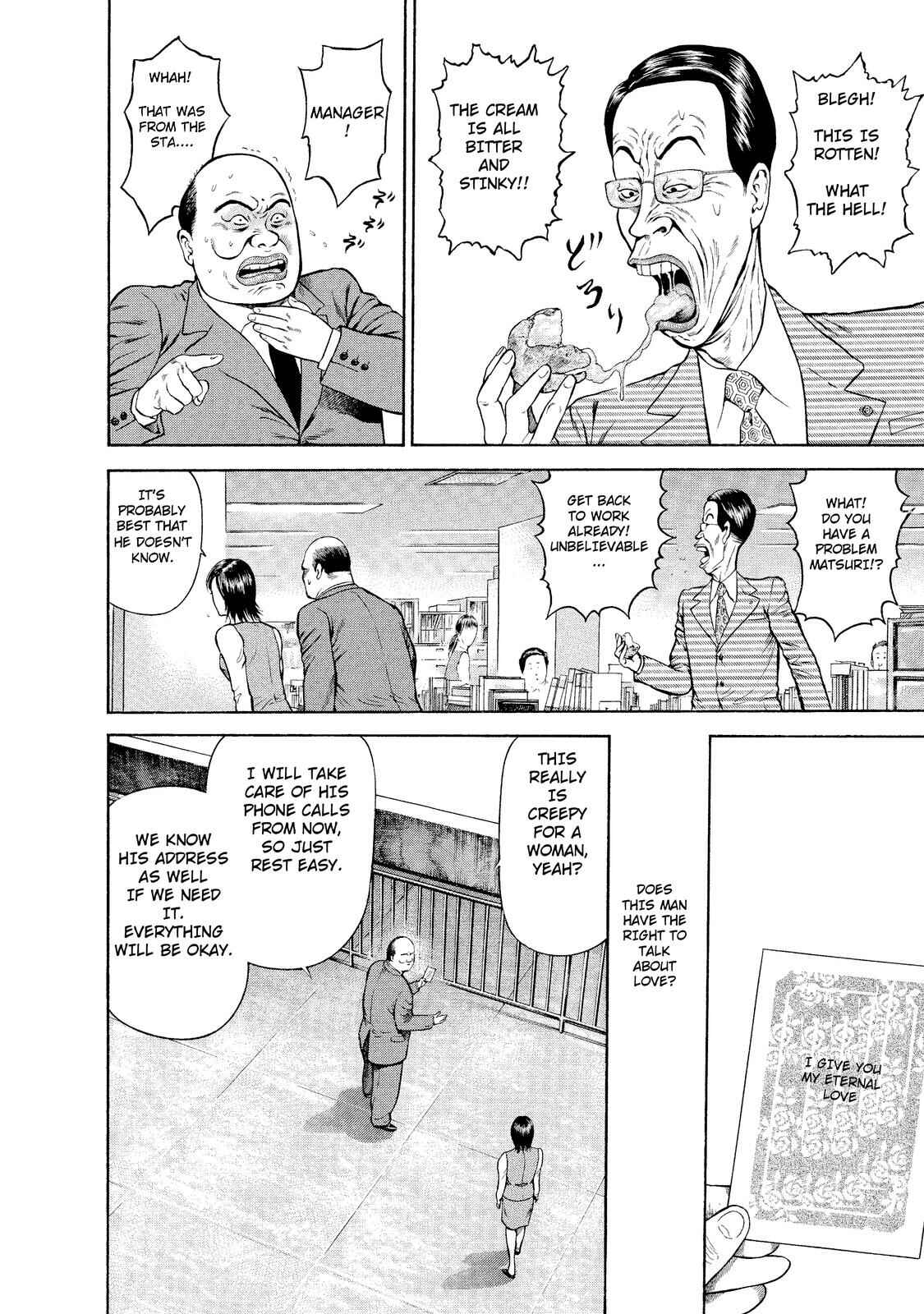 Page 4 Chapter 2 Ninja Papa