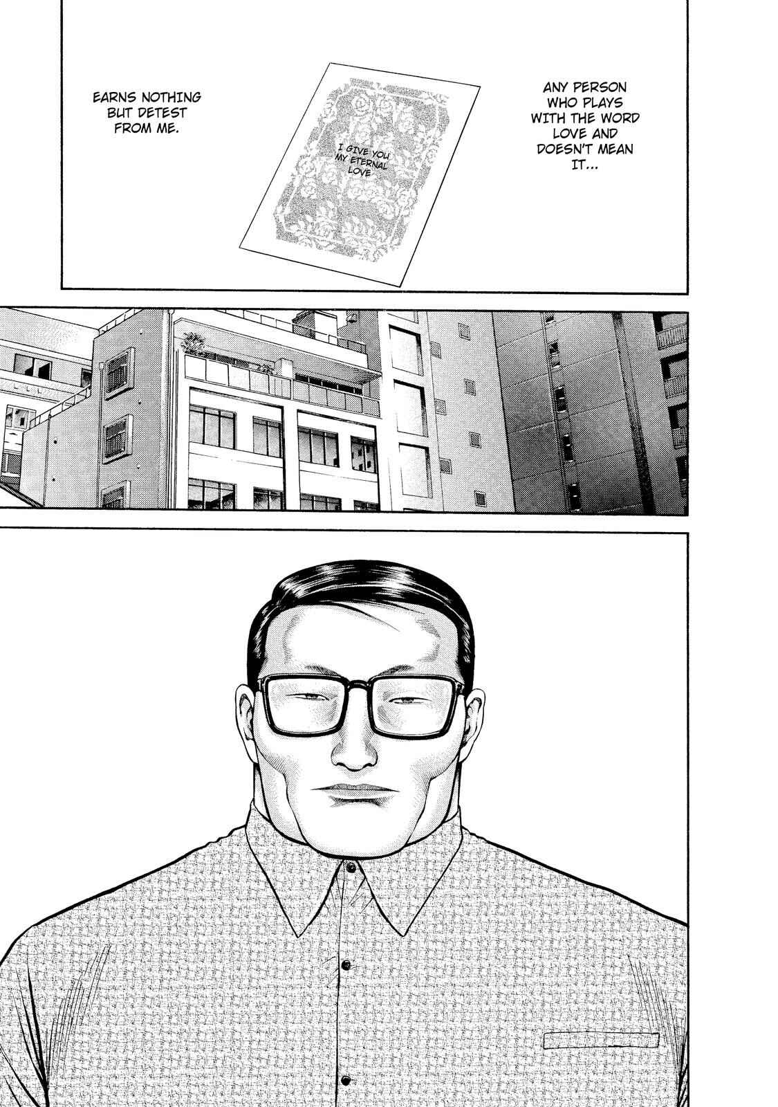 Page 9 Chapter 2 Ninja Papa