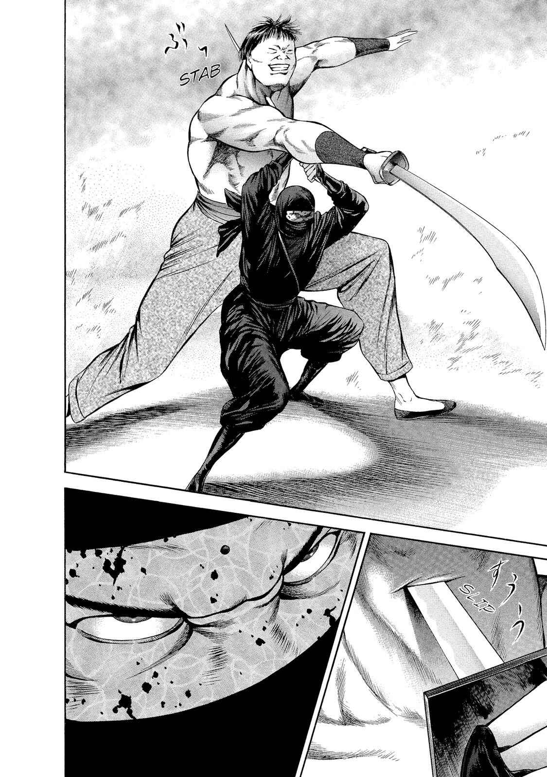 Page 8 Chapter 10 Ninja Papa