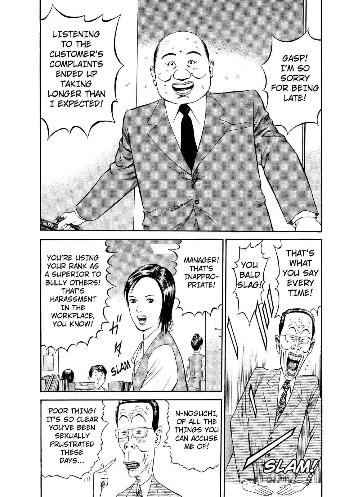 Page 18 Chapter 12 Ninja Papa