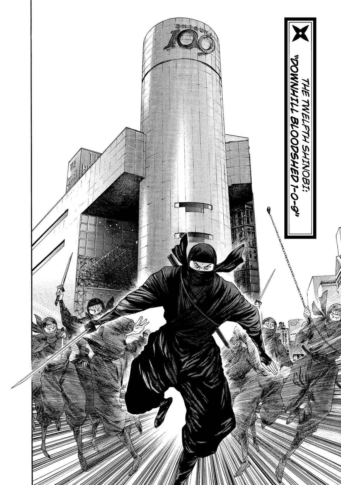 Page 2 Chapter 12 Ninja Papa