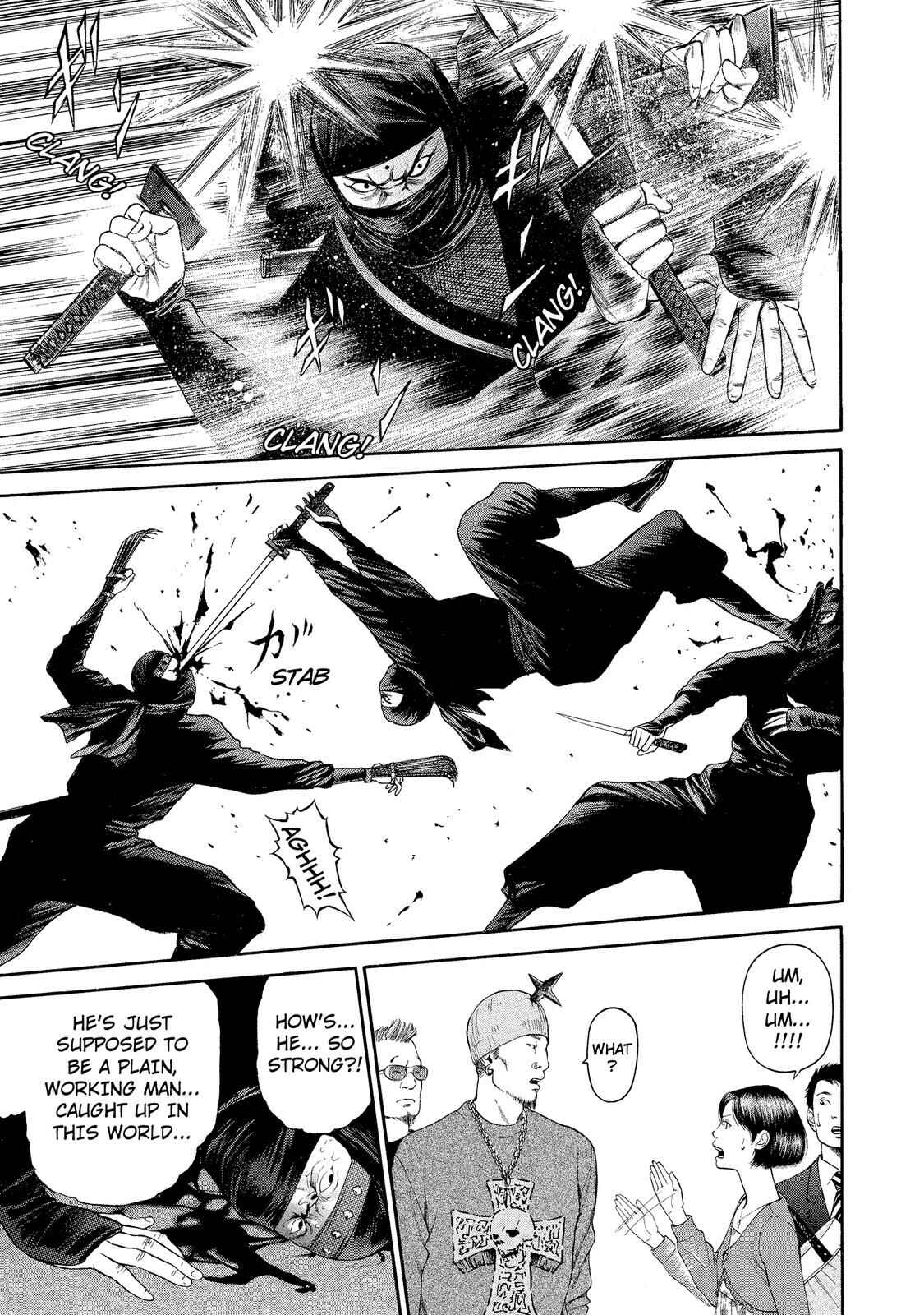 Page 5 Chapter 12 Ninja Papa