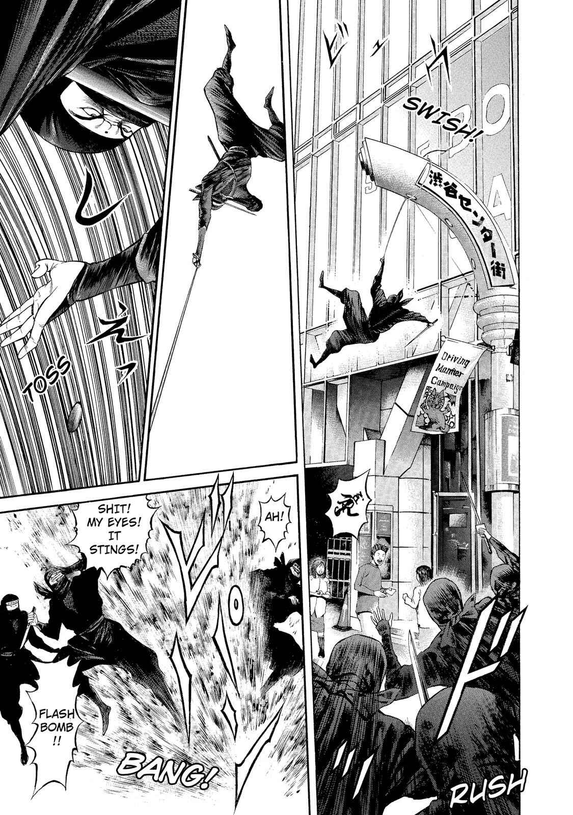 Page 7 Chapter 12 Ninja Papa