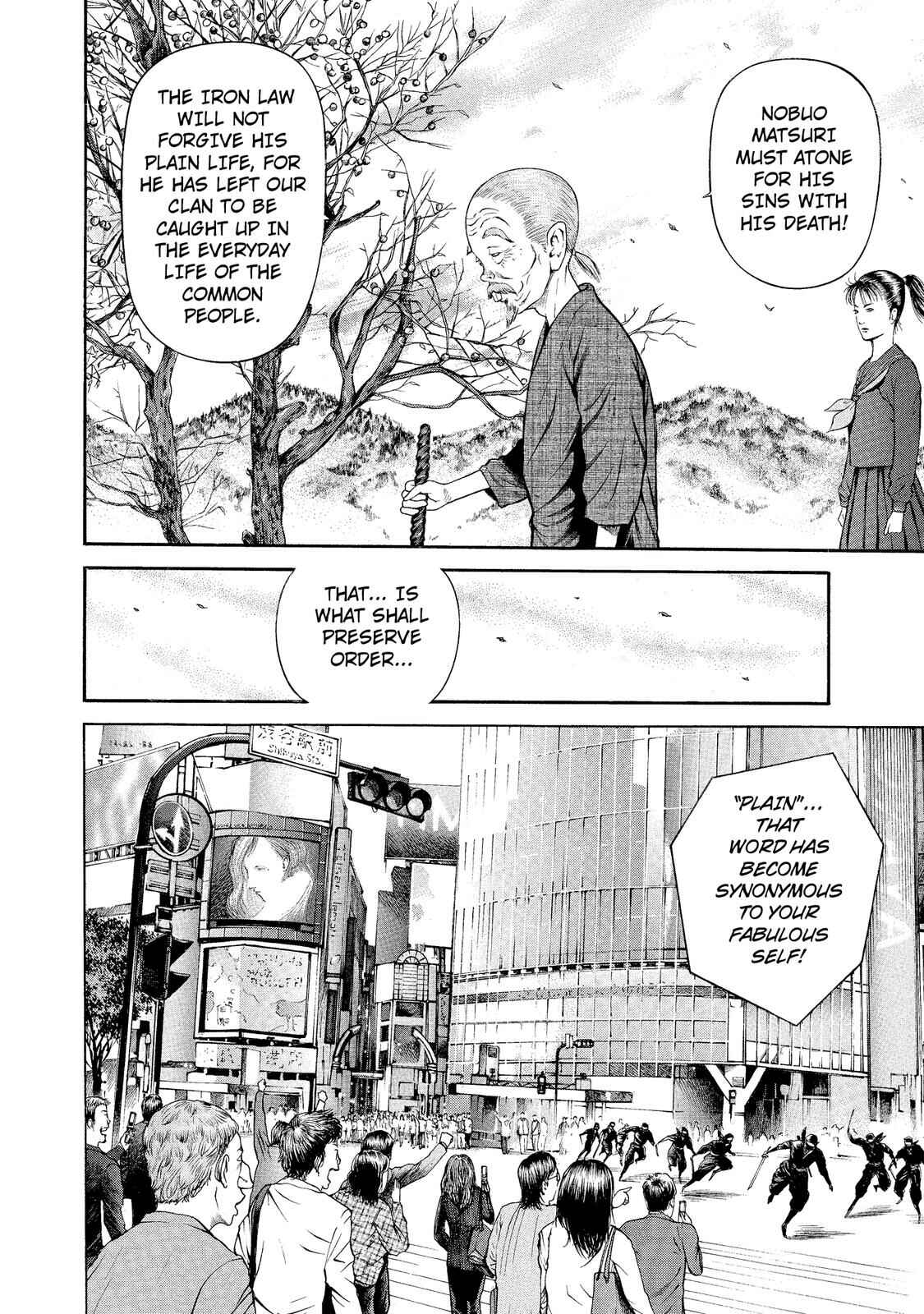 Page 8 Chapter 12 Ninja Papa