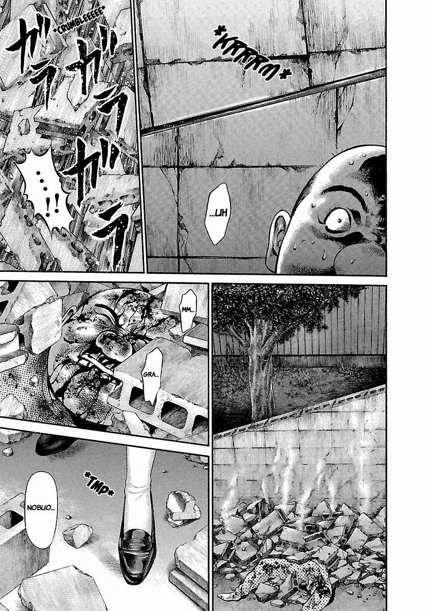 Page 16 Chapter 38 Ninja Papa