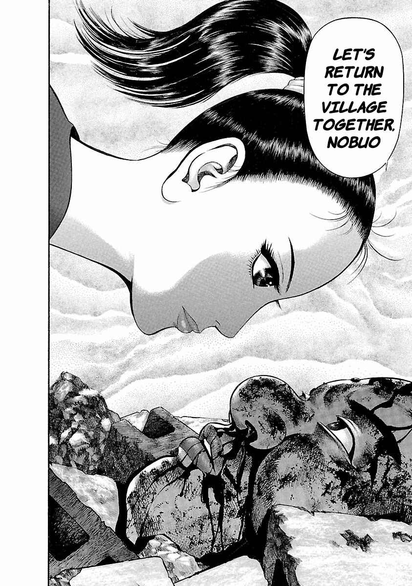 Page 17 Chapter 38 Ninja Papa