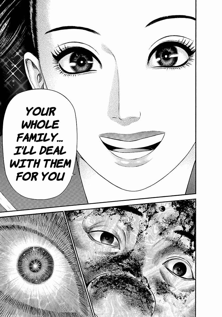 Page 18 Chapter 38 Ninja Papa