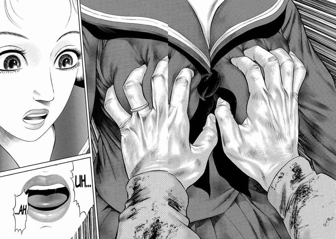 Page 19 Chapter 38 Ninja Papa