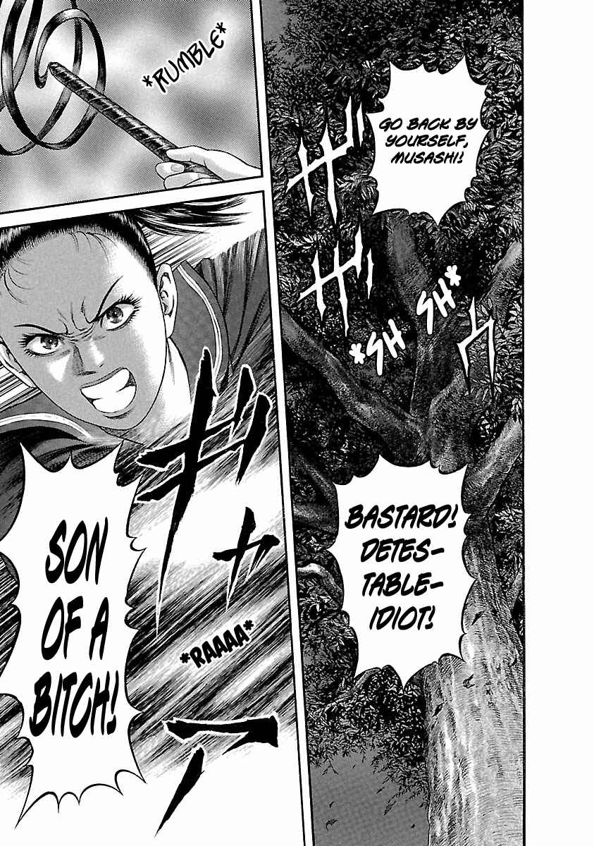 Page 21 Chapter 38 Ninja Papa