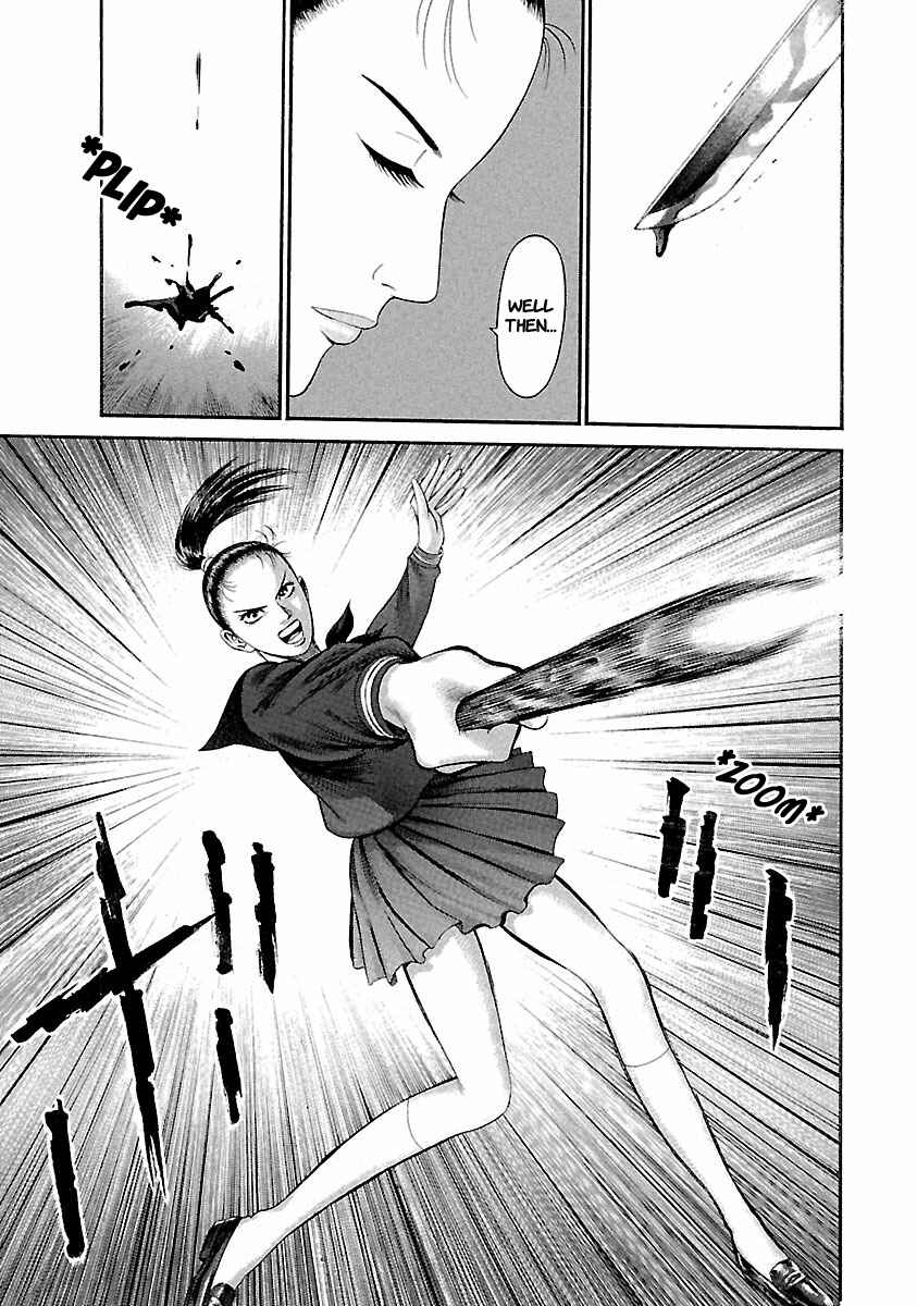 Page 4 Chapter 38 Ninja Papa