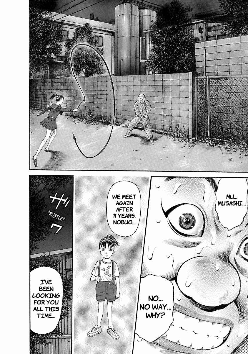 Page 7 Chapter 38 Ninja Papa