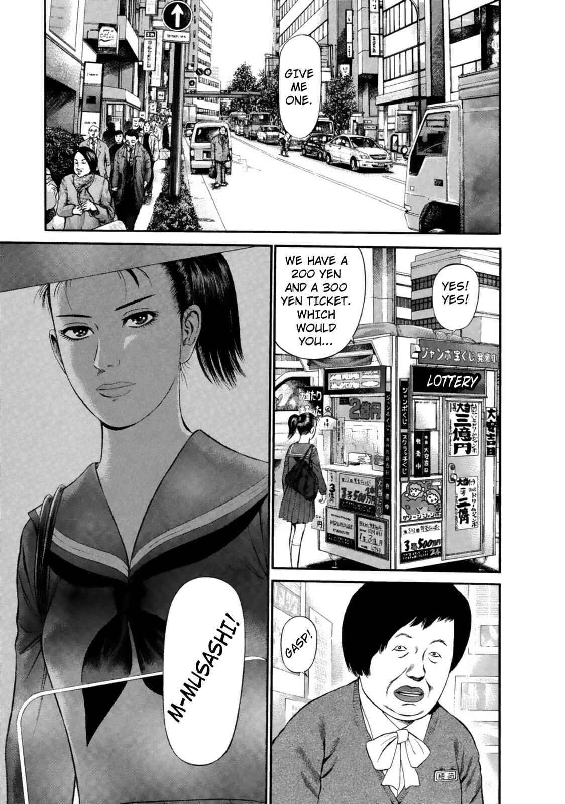 Page 1 Chapter 34 Ninja Papa