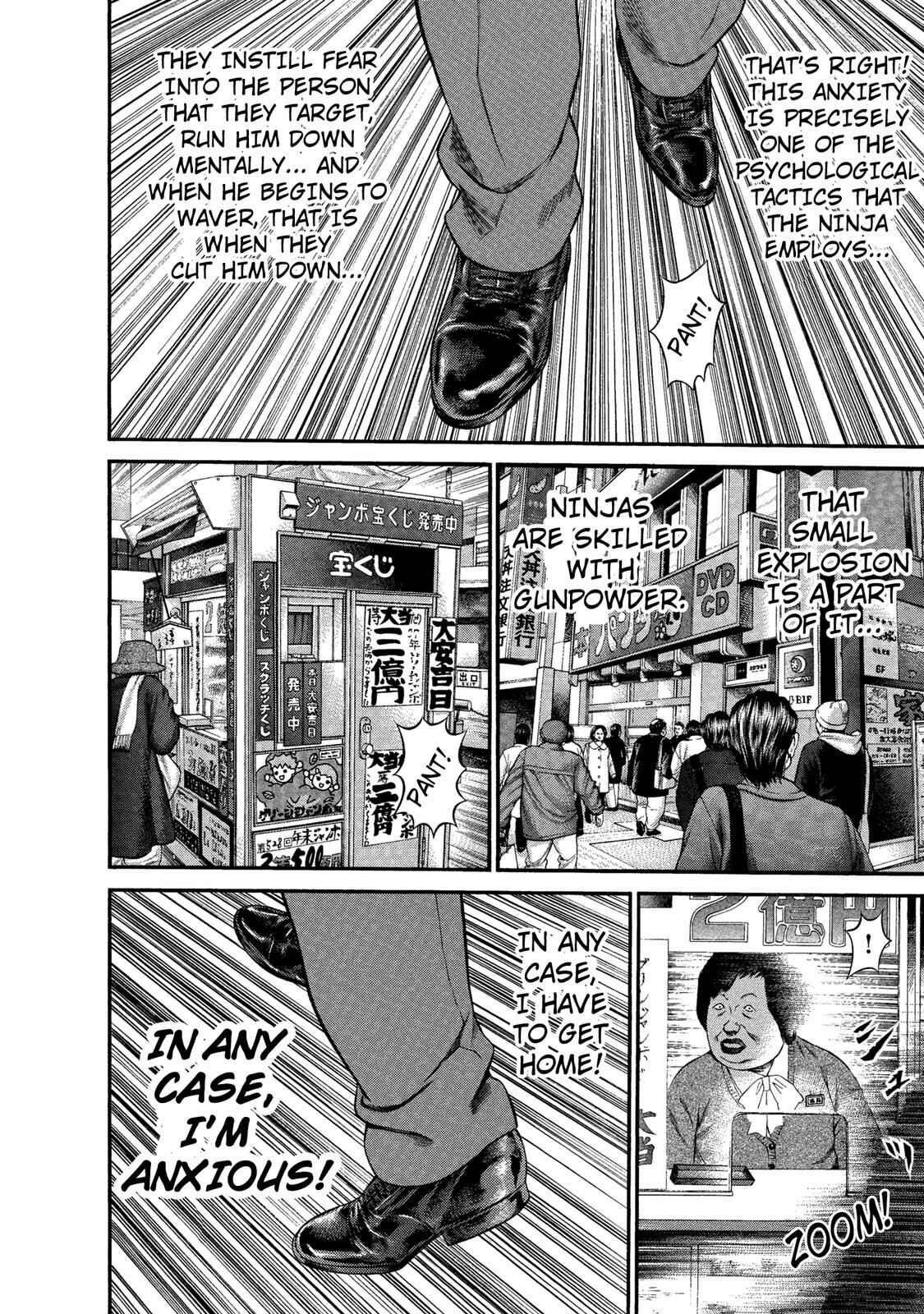 Page 19 Chapter 34 Ninja Papa