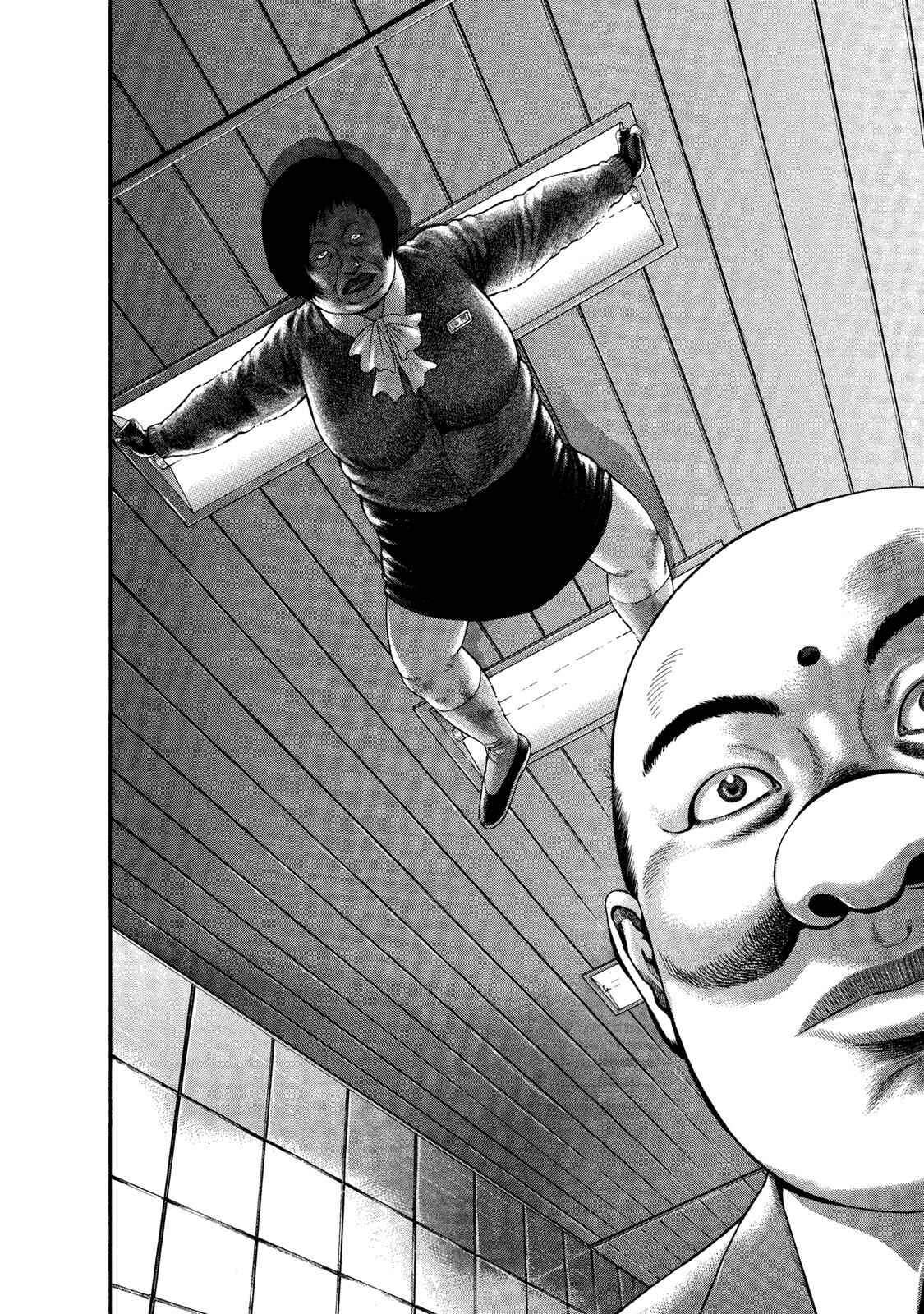 Page 21 Chapter 34 Ninja Papa